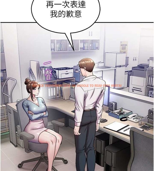 查看漫画校園禁播角落 - 第20話-說好要給你「謝禮」 - www.tymanga.com中的4188210图片 查看漫画校園禁播角落 - 第20話-說好要給你「謝禮」 - www.tymanga.com中的4188210图片