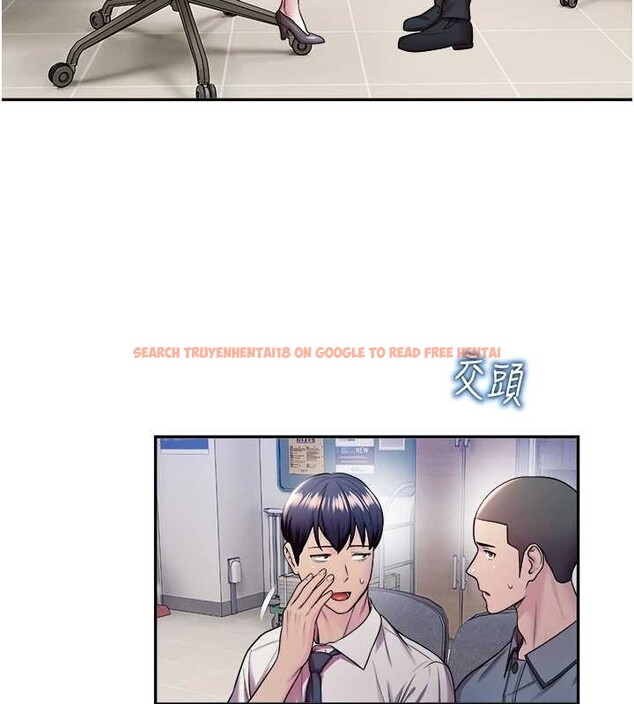 查看漫画校園禁播角落 - 第20話-說好要給你「謝禮」 - www.tymanga.com中的4188216图片 查看漫画校園禁播角落 - 第20話-說好要給你「謝禮」 - www.tymanga.com中的4188216图片