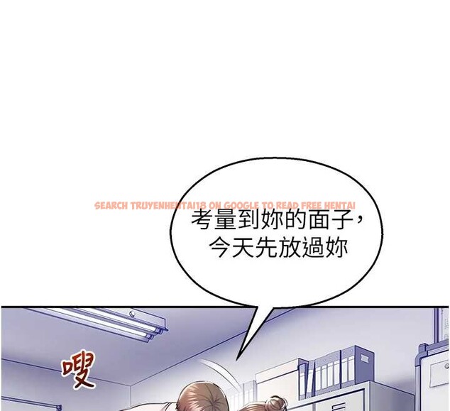 查看漫画校園禁播角落 - 第20話-說好要給你「謝禮」 - www.tymanga.com中的4188239图片 查看漫画校園禁播角落 - 第20話-說好要給你「謝禮」 - www.tymanga.com中的4188239图片