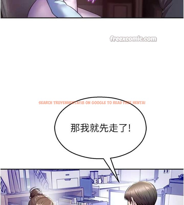 查看漫画校園禁播角落 - 第20話-說好要給你「謝禮」 - www.tymanga.com中的4188243图片 查看漫画校園禁播角落 - 第20話-說好要給你「謝禮」 - www.tymanga.com中的4188243图片