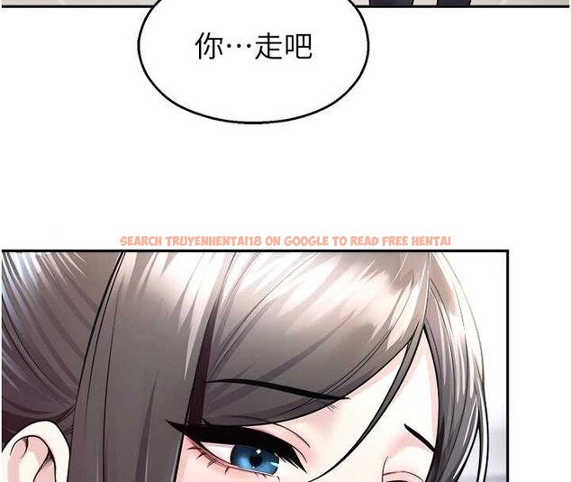 查看漫画校園禁播角落 - 第20話-說好要給你「謝禮」 - www.tymanga.com中的4188245图片 查看漫画校園禁播角落 - 第20話-說好要給你「謝禮」 - www.tymanga.com中的4188245图片