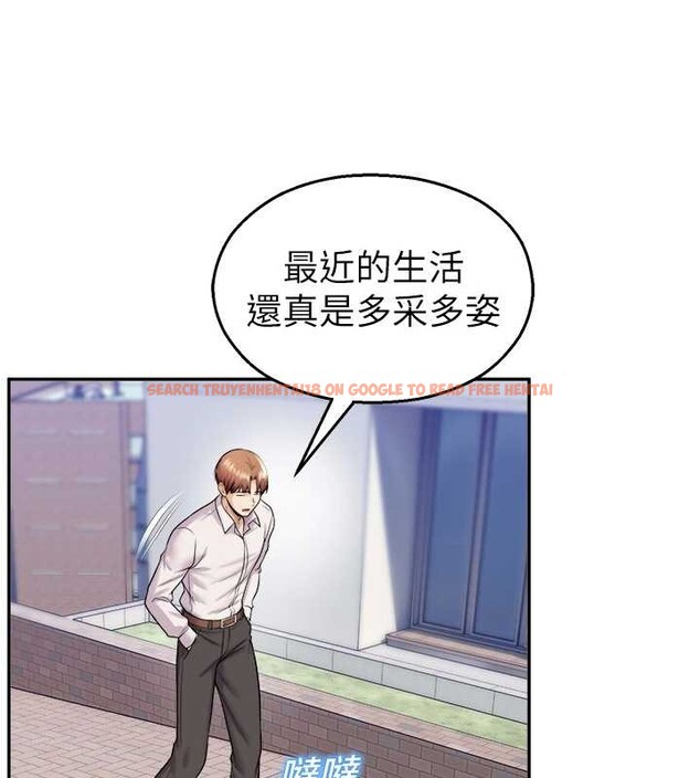 查看漫画校園禁播角落 - 第20話-說好要給你「謝禮」 - www.tymanga.com中的4188250图片 查看漫画校園禁播角落 - 第20話-說好要給你「謝禮」 - www.tymanga.com中的4188250图片