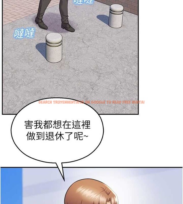 查看漫画校園禁播角落 - 第20話-說好要給你「謝禮」 - www.tymanga.com中的4188251图片 查看漫画校園禁播角落 - 第20話-說好要給你「謝禮」 - www.tymanga.com中的4188251图片