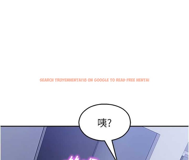 查看漫画校園禁播角落 - 第20話-說好要給你「謝禮」 - www.tymanga.com中的4188253图片 查看漫画校園禁播角落 - 第20話-說好要給你「謝禮」 - www.tymanga.com中的4188253图片