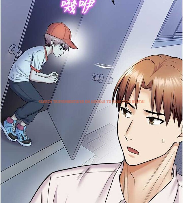 查看漫画校園禁播角落 - 第20話-說好要給你「謝禮」 - www.tymanga.com中的4188254图片 查看漫画校園禁播角落 - 第20話-說好要給你「謝禮」 - www.tymanga.com中的4188254图片