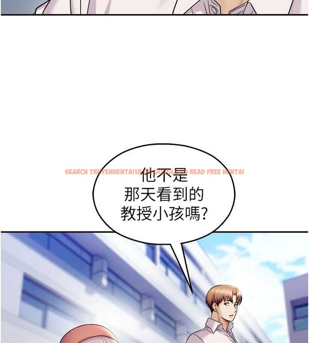 查看漫画校園禁播角落 - 第20話-說好要給你「謝禮」 - www.tymanga.com中的4188255图片 查看漫画校園禁播角落 - 第20話-說好要給你「謝禮」 - www.tymanga.com中的4188255图片