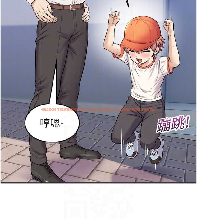 查看漫画校園禁播角落 - 第20話-說好要給你「謝禮」 - www.tymanga.com中的4188263图片 查看漫画校園禁播角落 - 第20話-說好要給你「謝禮」 - www.tymanga.com中的4188263图片