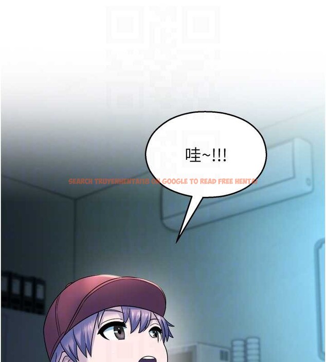 查看漫画校園禁播角落 - 第20話-說好要給你「謝禮」 - www.tymanga.com中的4188270图片 查看漫画校園禁播角落 - 第20話-說好要給你「謝禮」 - www.tymanga.com中的4188270图片