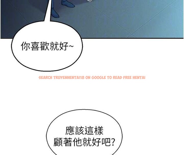 查看漫画校園禁播角落 - 第20話-說好要給你「謝禮」 - www.tymanga.com中的4188273图片 查看漫画校園禁播角落 - 第20話-說好要給你「謝禮」 - www.tymanga.com中的4188273图片