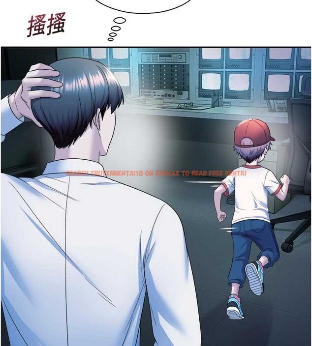 查看漫画校園禁播角落 - 第20話-說好要給你「謝禮」 - www.tymanga.com中的4188274图片 查看漫画校園禁播角落 - 第20話-說好要給你「謝禮」 - www.tymanga.com中的4188274图片