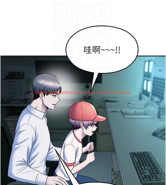 查看漫画校園禁播角落 - 第20話-說好要給你「謝禮」 - www.tymanga.com中的4188278图片 查看漫画校園禁播角落 - 第20話-說好要給你「謝禮」 - www.tymanga.com中的4188278图片