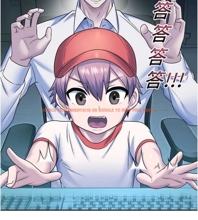 查看漫画校園禁播角落 - 第20話-說好要給你「謝禮」 - www.tymanga.com中的4188282图片 查看漫画校園禁播角落 - 第20話-說好要給你「謝禮」 - www.tymanga.com中的4188282图片