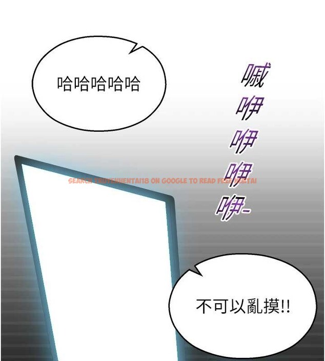 查看漫画校園禁播角落 - 第20話-說好要給你「謝禮」 - www.tymanga.com中的4188283图片 查看漫画校園禁播角落 - 第20話-說好要給你「謝禮」 - www.tymanga.com中的4188283图片