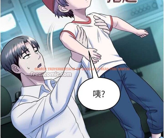 查看漫画校園禁播角落 - 第20話-說好要給你「謝禮」 - www.tymanga.com中的4188285图片 查看漫画校園禁播角落 - 第20話-說好要給你「謝禮」 - www.tymanga.com中的4188285图片