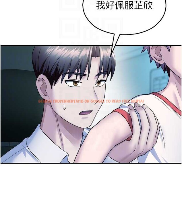 查看漫画校園禁播角落 - 第20話-說好要給你「謝禮」 - www.tymanga.com中的4188288图片 查看漫画校園禁播角落 - 第20話-說好要給你「謝禮」 - www.tymanga.com中的4188288图片