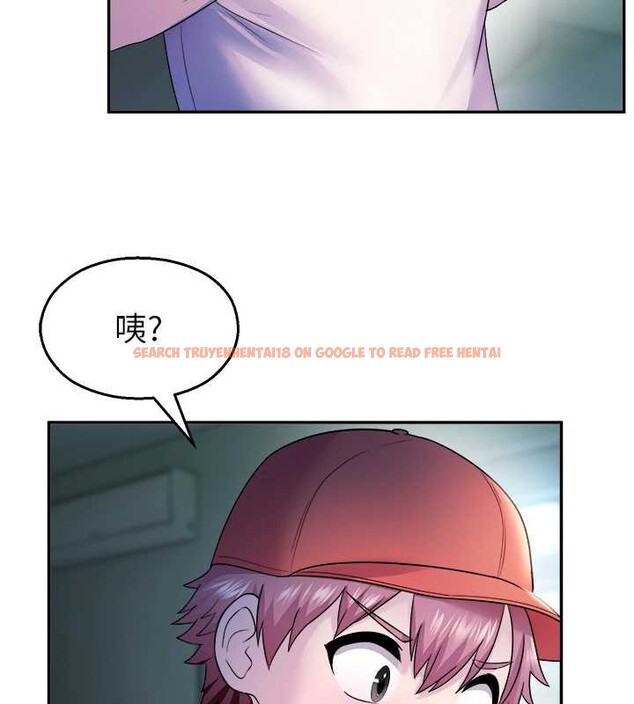 查看漫画校園禁播角落 - 第20話-說好要給你「謝禮」 - www.tymanga.com中的4188291图片 查看漫画校園禁播角落 - 第20話-說好要給你「謝禮」 - www.tymanga.com中的4188291图片