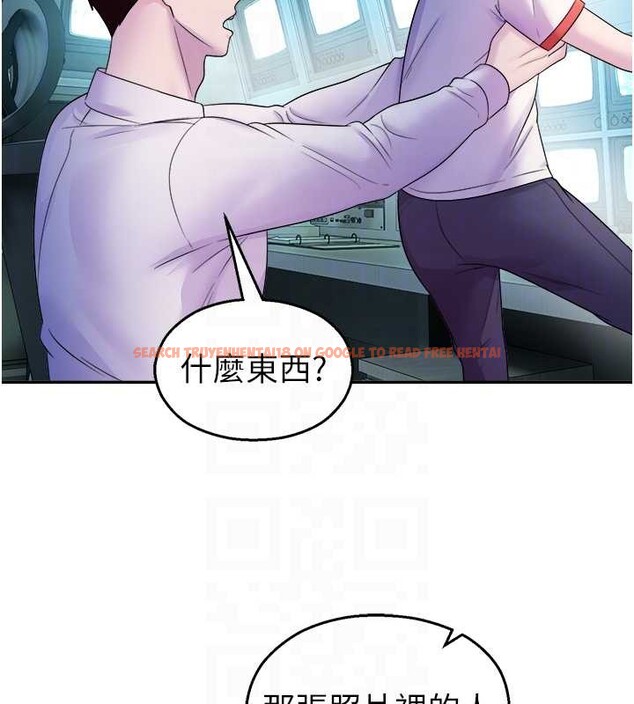 查看漫画校園禁播角落 - 第20話-說好要給你「謝禮」 - www.tymanga.com中的4188294图片 查看漫画校園禁播角落 - 第20話-說好要給你「謝禮」 - www.tymanga.com中的4188294图片