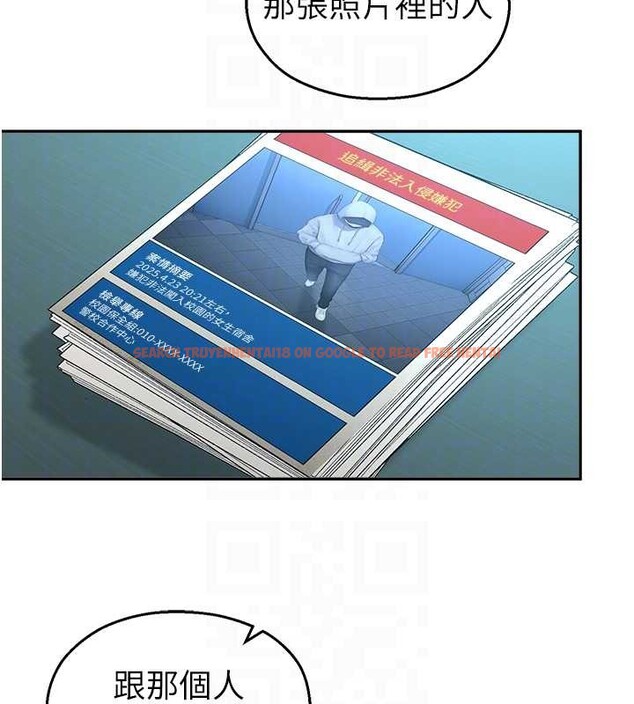 查看漫画校園禁播角落 - 第20話-說好要給你「謝禮」 - www.tymanga.com中的4188295图片 查看漫画校園禁播角落 - 第20話-說好要給你「謝禮」 - www.tymanga.com中的4188295图片