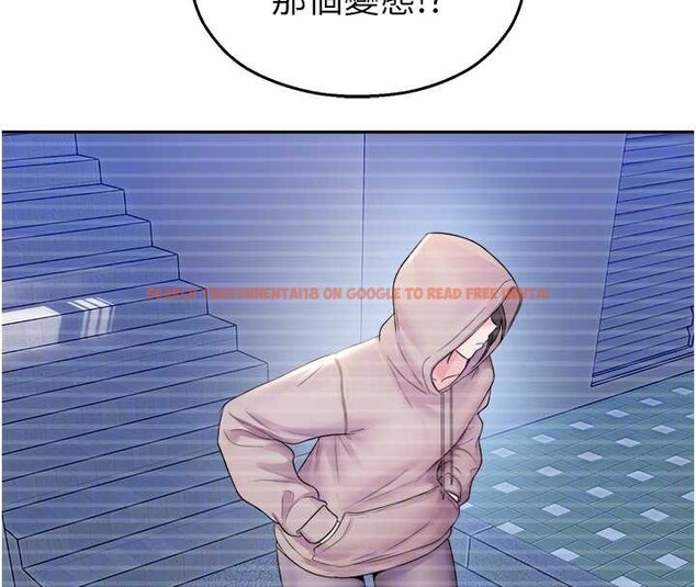 查看漫画校園禁播角落 - 第20話-說好要給你「謝禮」 - www.tymanga.com中的4188297图片 查看漫画校園禁播角落 - 第20話-說好要給你「謝禮」 - www.tymanga.com中的4188297图片