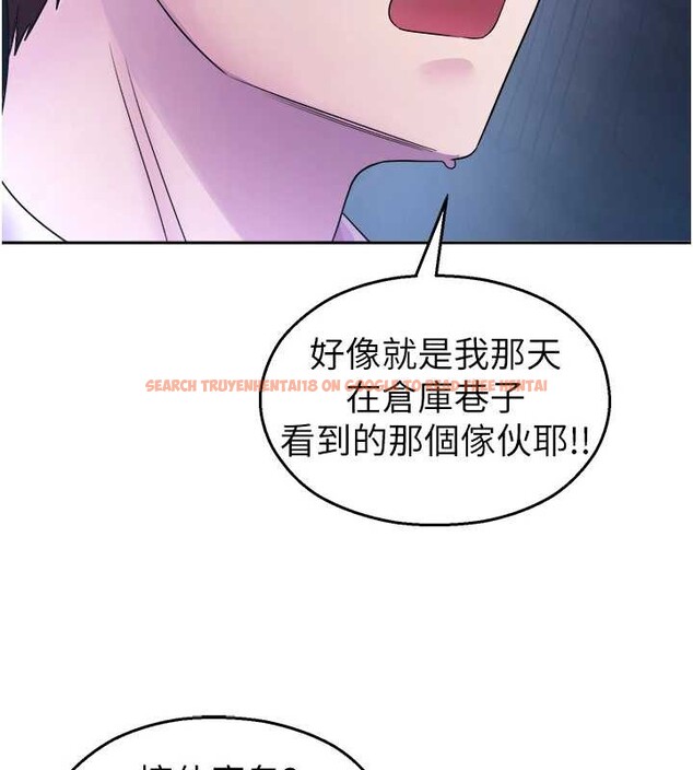 查看漫画校園禁播角落 - 第20話-說好要給你「謝禮」 - www.tymanga.com中的4188300图片 查看漫画校園禁播角落 - 第20話-說好要給你「謝禮」 - www.tymanga.com中的4188300图片