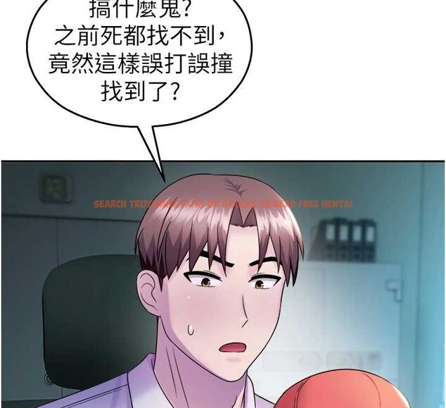 查看漫画校園禁播角落 - 第20話-說好要給你「謝禮」 - www.tymanga.com中的4188301图片 查看漫画校園禁播角落 - 第20話-說好要給你「謝禮」 - www.tymanga.com中的4188301图片