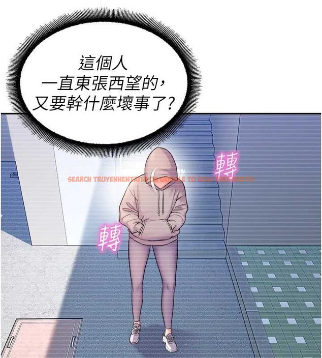 查看漫画校園禁播角落 - 第20話-說好要給你「謝禮」 - www.tymanga.com中的4188304图片 查看漫画校園禁播角落 - 第20話-說好要給你「謝禮」 - www.tymanga.com中的4188304图片