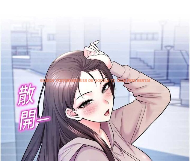 查看漫画校園禁播角落 - 第20話-說好要給你「謝禮」 - www.tymanga.com中的4188307图片 查看漫画校園禁播角落 - 第20話-說好要給你「謝禮」 - www.tymanga.com中的4188307图片