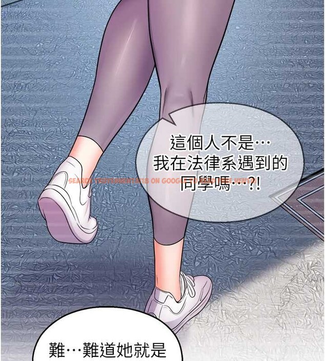 查看漫画校園禁播角落 - 第20話-說好要給你「謝禮」 - www.tymanga.com中的4188309图片 查看漫画校園禁播角落 - 第20話-說好要給你「謝禮」 - www.tymanga.com中的4188309图片