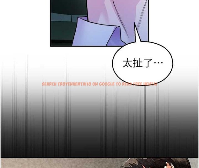 查看漫画校園禁播角落 - 第20話-說好要給你「謝禮」 - www.tymanga.com中的4188311图片 查看漫画校園禁播角落 - 第20話-說好要給你「謝禮」 - www.tymanga.com中的4188311图片