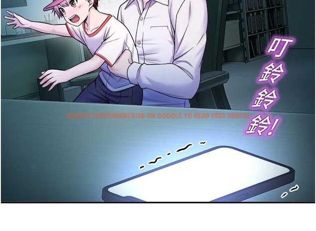 查看漫画校園禁播角落 - 第20話-說好要給你「謝禮」 - www.tymanga.com中的4188315图片 查看漫画校園禁播角落 - 第20話-說好要給你「謝禮」 - www.tymanga.com中的4188315图片