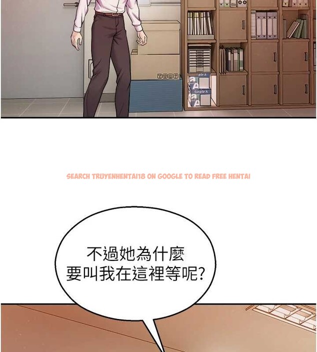 查看漫画校園禁播角落 - 第20話-說好要給你「謝禮」 - www.tymanga.com中的4188321图片 查看漫画校園禁播角落 - 第20話-說好要給你「謝禮」 - www.tymanga.com中的4188321图片