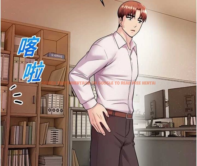 查看漫画校園禁播角落 - 第20話-說好要給你「謝禮」 - www.tymanga.com中的4188322图片 查看漫画校園禁播角落 - 第20話-說好要給你「謝禮」 - www.tymanga.com中的4188322图片