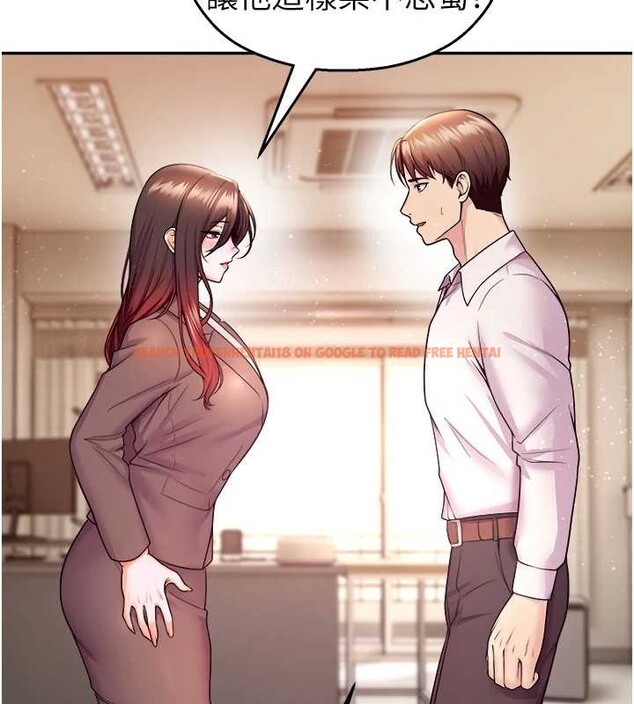 查看漫画校園禁播角落 - 第20話-說好要給你「謝禮」 - www.tymanga.com中的4188328图片 查看漫画校園禁播角落 - 第20話-說好要給你「謝禮」 - www.tymanga.com中的4188328图片