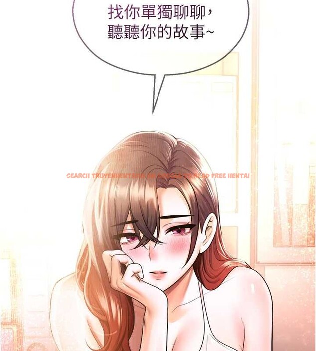 查看漫画校園禁播角落 - 第20話-說好要給你「謝禮」 - www.tymanga.com中的4188336图片 查看漫画校園禁播角落 - 第20話-說好要給你「謝禮」 - www.tymanga.com中的4188336图片