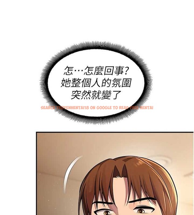 查看漫画校園禁播角落 - 第21話-沉醉在教授的溫柔鄉 - www.tymanga.com中的4205211图片