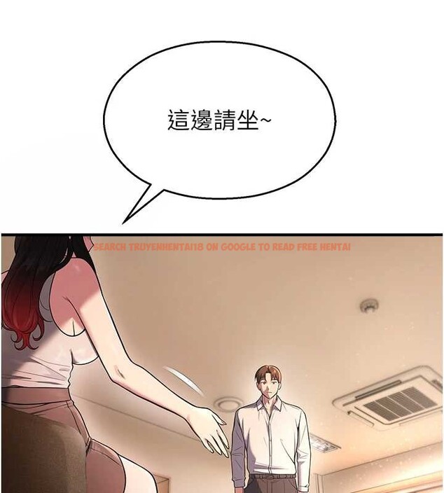 查看漫画校園禁播角落 - 第21話-沉醉在教授的溫柔鄉 - www.tymanga.com中的4205213图片