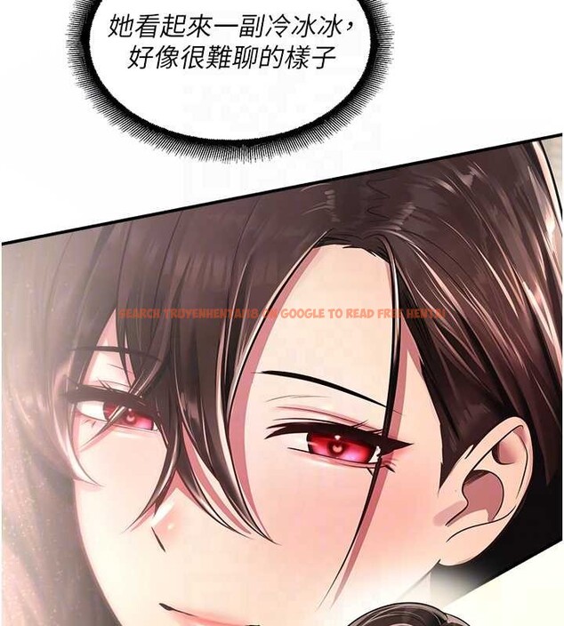 查看漫画校園禁播角落 - 第21話-沉醉在教授的溫柔鄉 - www.tymanga.com中的4205215图片