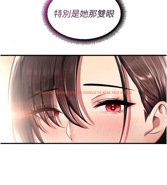 查看漫画校園禁播角落 - 第21話-沉醉在教授的溫柔鄉 - www.tymanga.com中的4205220图片