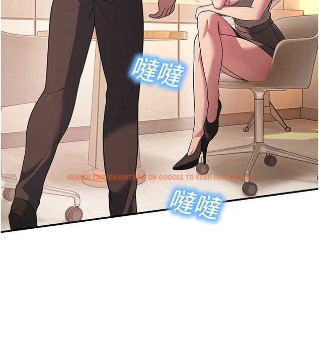 查看漫画校園禁播角落 - 第21話-沉醉在教授的溫柔鄉 - www.tymanga.com中的4205223图片