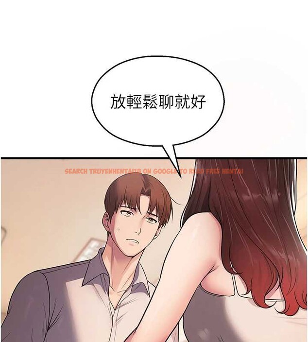 查看漫画校園禁播角落 - 第21話-沉醉在教授的溫柔鄉 - www.tymanga.com中的4205233图片