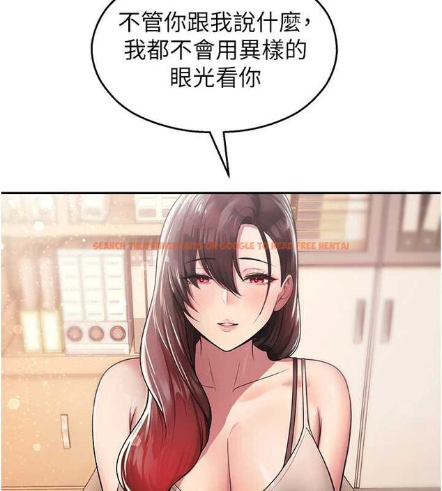 查看漫画校園禁播角落 - 第21話-沉醉在教授的溫柔鄉 - www.tymanga.com中的4205235图片