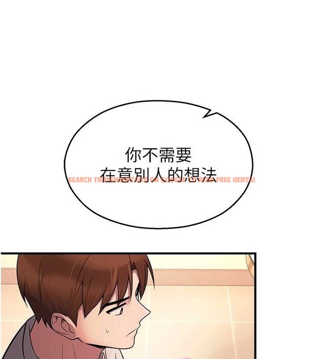 查看漫画校園禁播角落 - 第21話-沉醉在教授的溫柔鄉 - www.tymanga.com中的4205237图片
