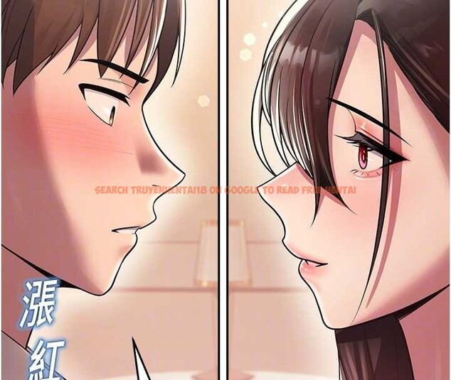 查看漫画校園禁播角落 - 第21話-沉醉在教授的溫柔鄉 - www.tymanga.com中的4205248图片