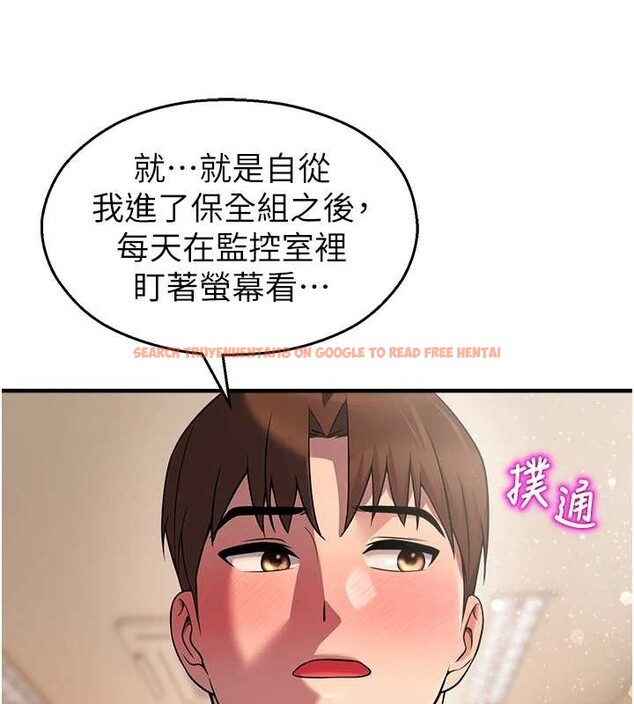 查看漫画校園禁播角落 - 第21話-沉醉在教授的溫柔鄉 - www.tymanga.com中的4205251图片