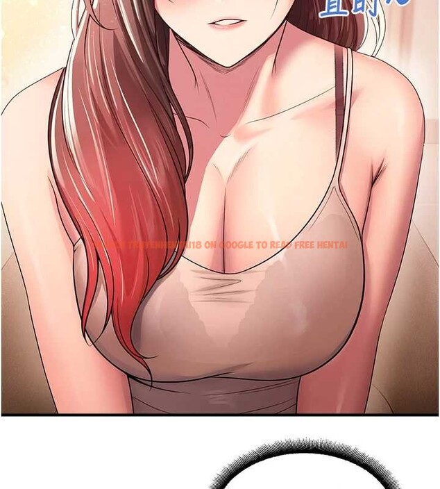 查看漫画校園禁播角落 - 第21話-沉醉在教授的溫柔鄉 - www.tymanga.com中的4205264图片