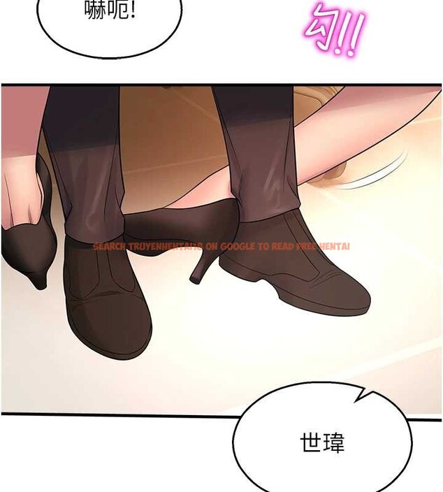 查看漫画校園禁播角落 - 第21話-沉醉在教授的溫柔鄉 - www.tymanga.com中的4205269图片