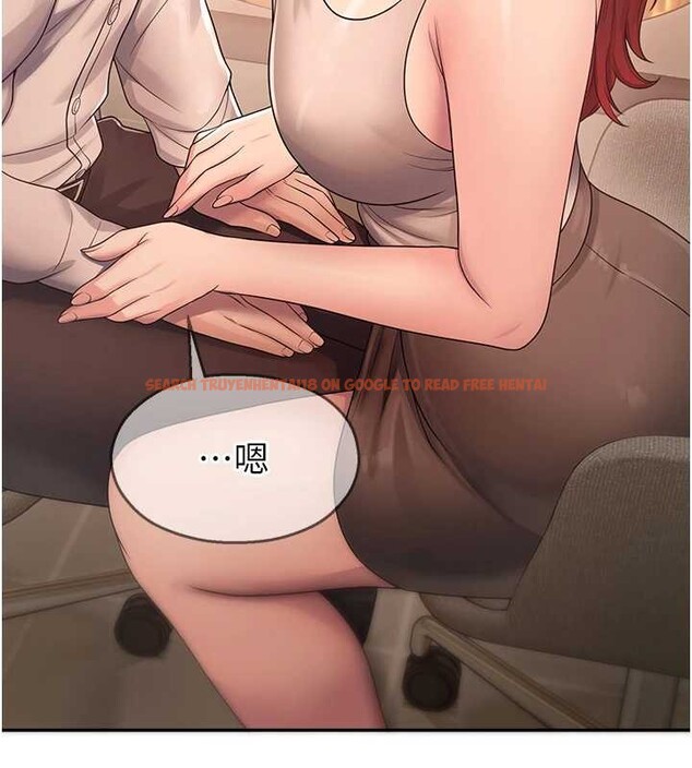 查看漫画校園禁播角落 - 第21話-沉醉在教授的溫柔鄉 - www.tymanga.com中的4205272图片