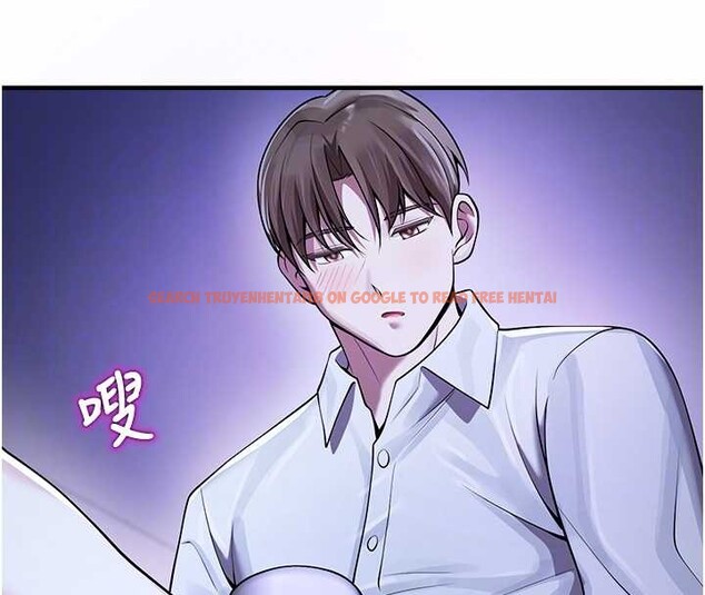 查看漫画校園禁播角落 - 第21話-沉醉在教授的溫柔鄉 - www.tymanga.com中的4205291图片