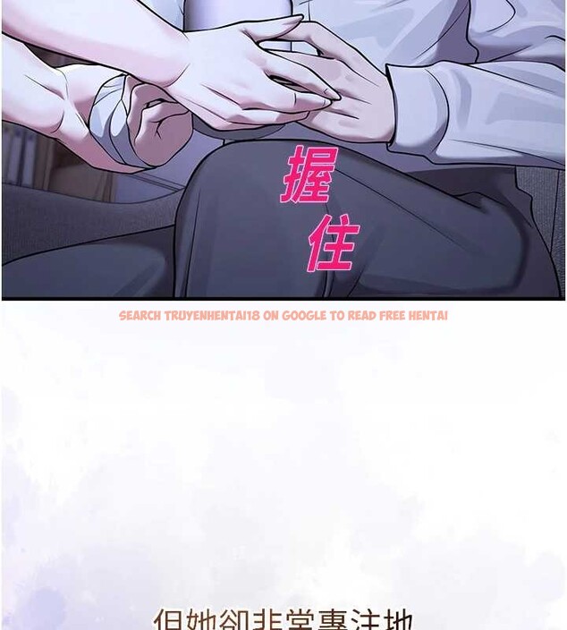 查看漫画校園禁播角落 - 第21話-沉醉在教授的溫柔鄉 - www.tymanga.com中的4205292图片