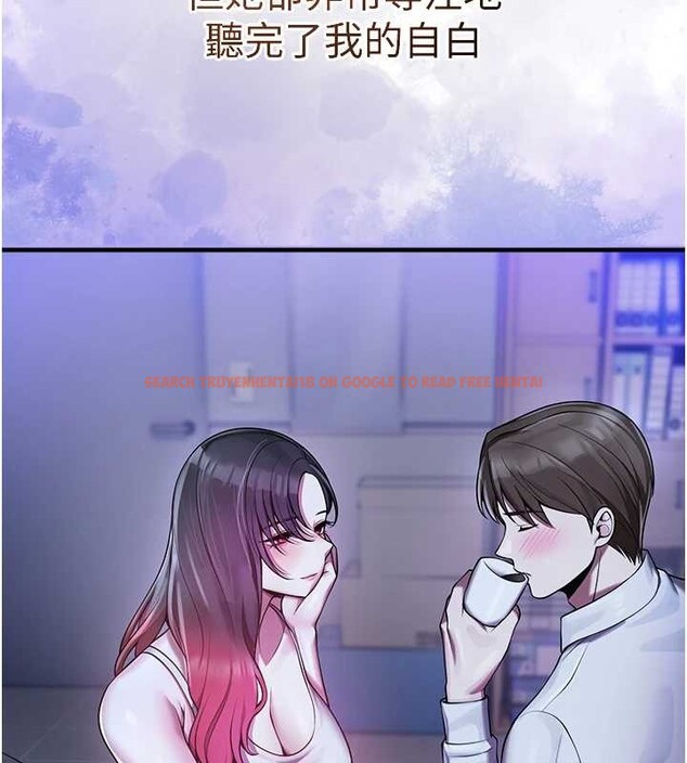 查看漫画校園禁播角落 - 第21話-沉醉在教授的溫柔鄉 - www.tymanga.com中的4205293图片